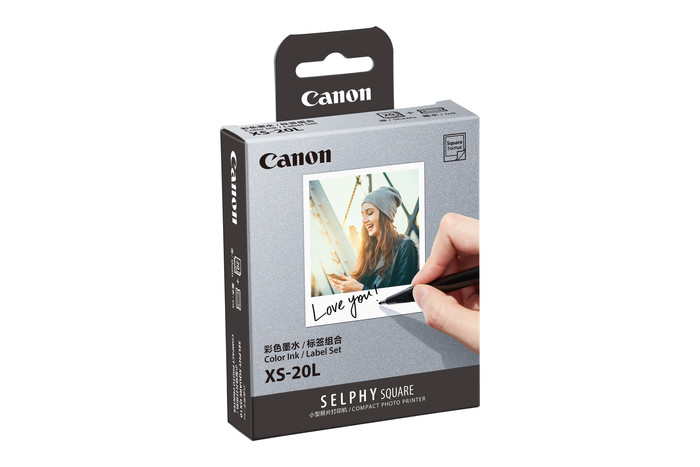 Canon Paper XS-20L null