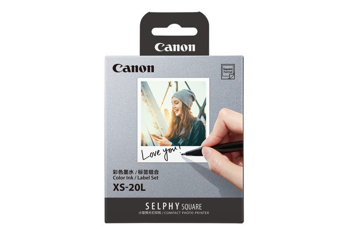 Canon Paper XS-20L Main Image