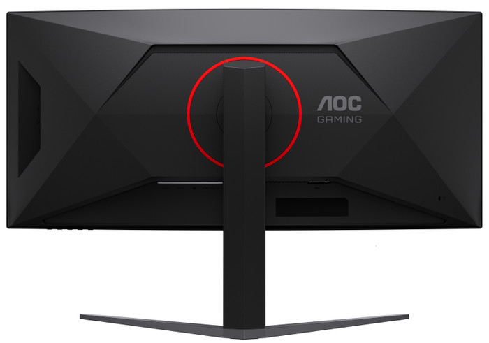 AOC G4 CU34G4CA Curved rückseite
