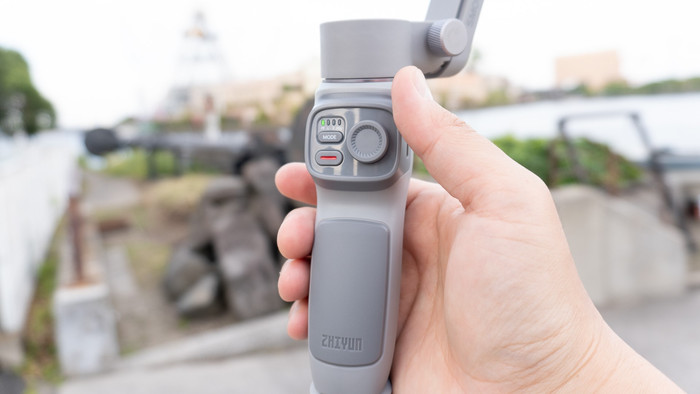 Zhiyun Smooth Q3 null