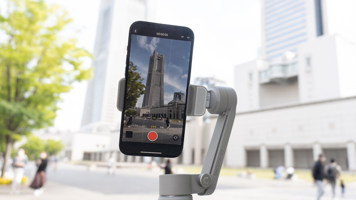 Zhiyun Smooth Q3 null