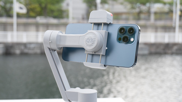 Zhiyun Smooth Q3 null