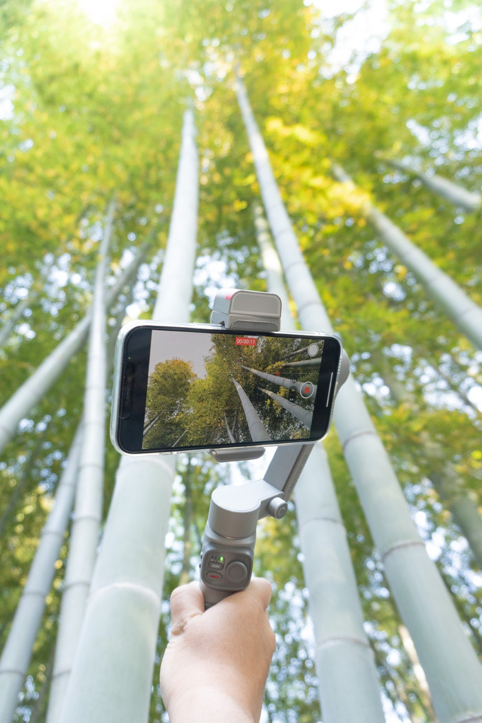 Zhiyun Smooth Q3 null