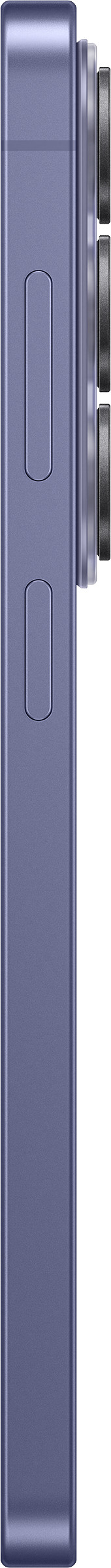 Samsung Galaxy S26 512GB Dunkelblau 5G rechte seite