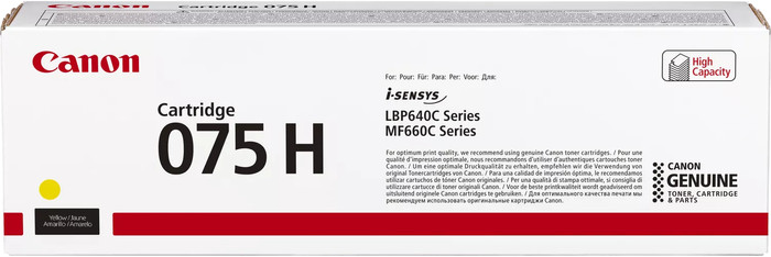 Canon 075H Toner Cartridge Yellow Main Image