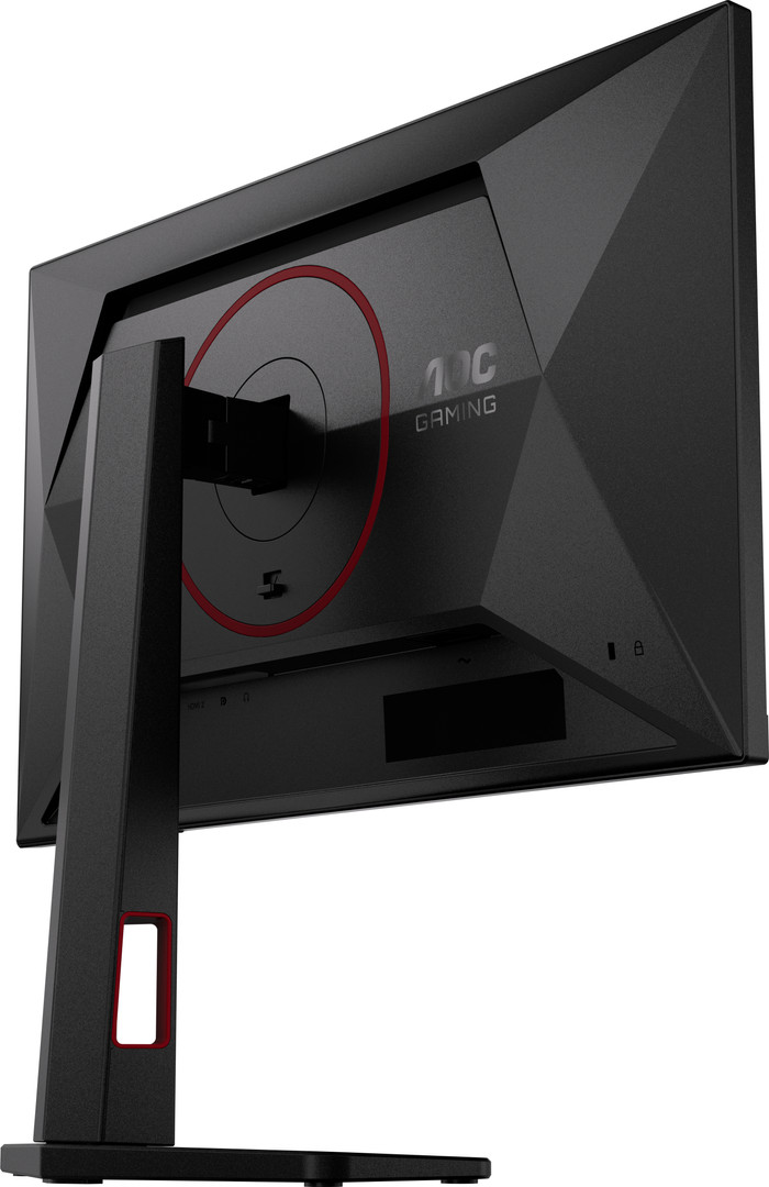 AOC AGON G4 24G4ZR back
