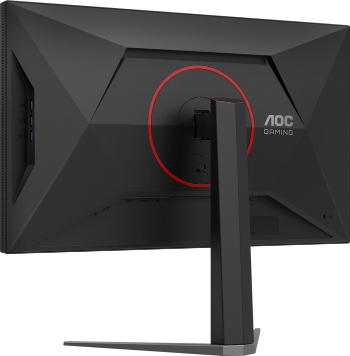 AOC AGON G4 U27G4XM back