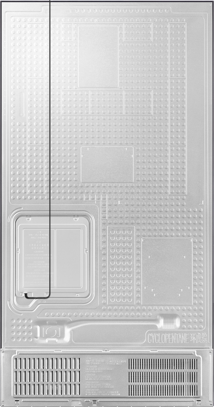 Samsung RS57DG410EM9EF rückseite
