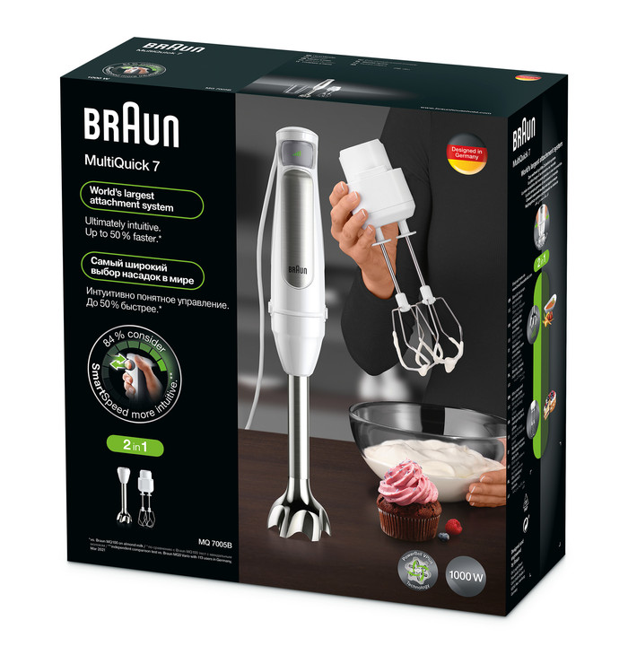 Braun MultiQuick 7 MQ7005WH Weiß null