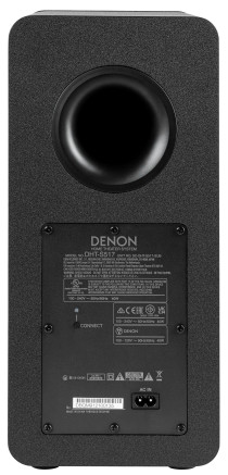 Denon DHT-S517 null
