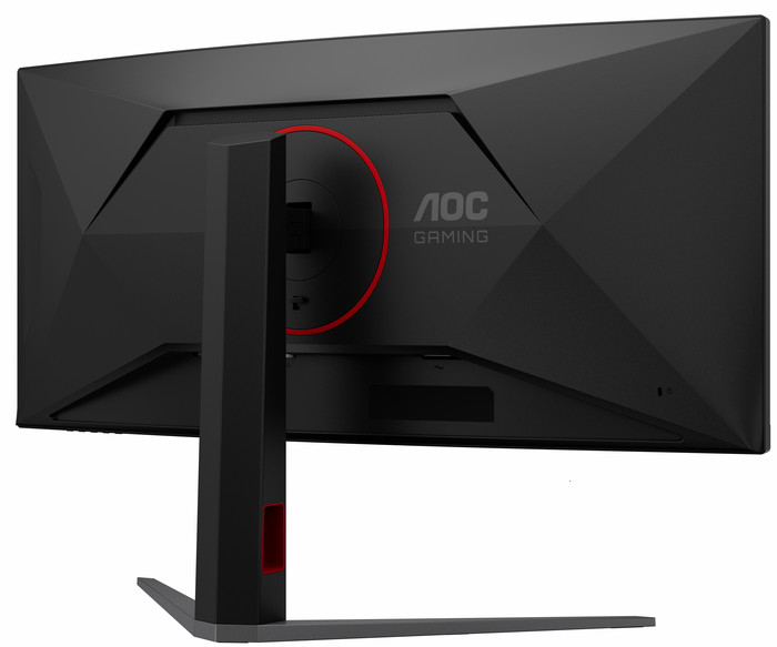 AOC AGON CU34G4CAP Curved rückseite