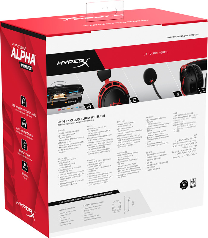 HyperX Cloud Alpha Kabelloses Gaming-Headset null
