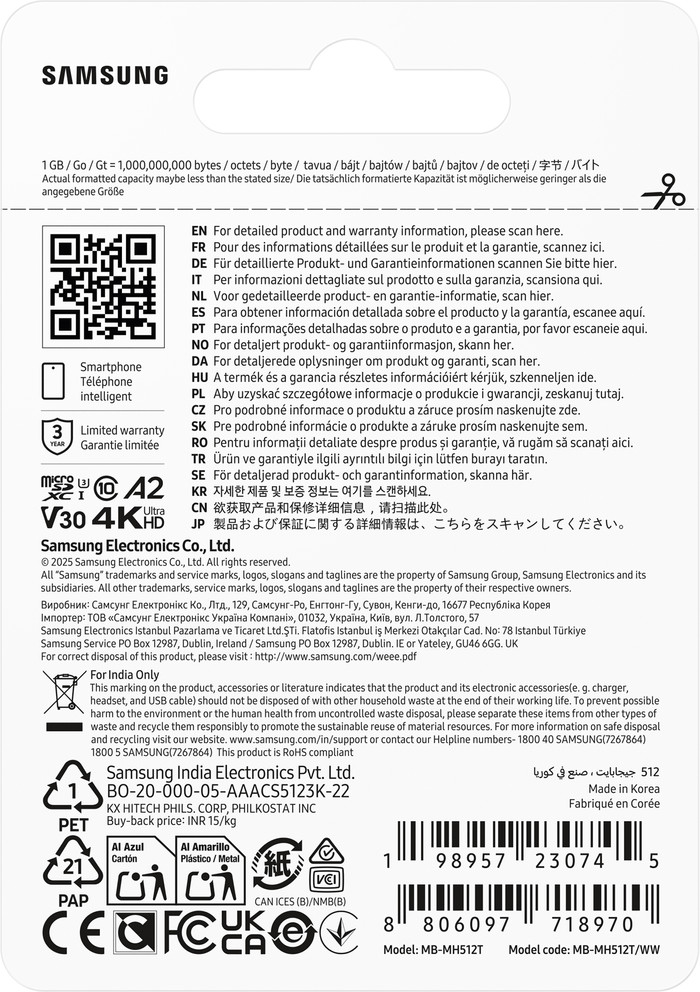 Samsung MicroSDXC T9 512GB 200MB/s verpackung