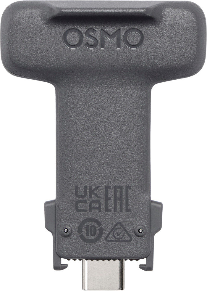 DJI OM Multifunctional Module 2 back