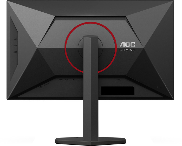 AOC AGON G4 Q27G4SRU back