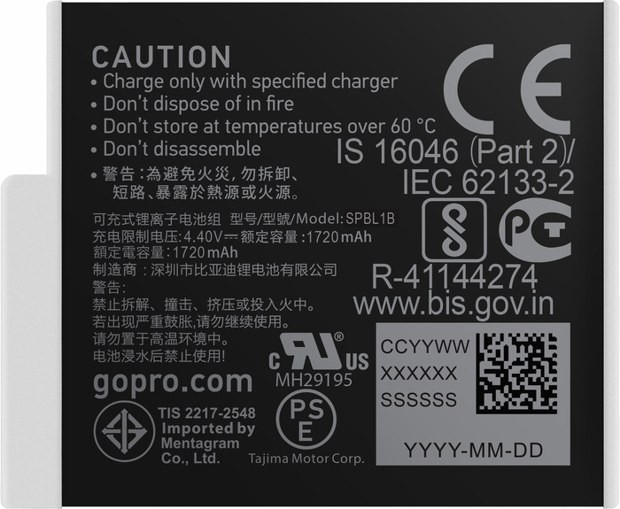 GoPro HERO 12 Ski-Set rückseite