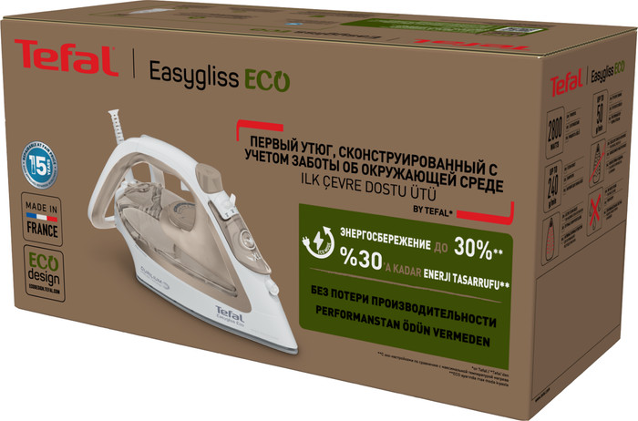 Tefal Easygliss Energy FV5780 verpackung