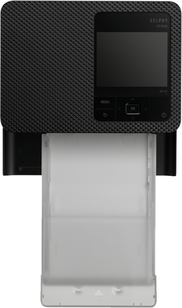 Canon SELPHY CP1500 Schwarz oberseite