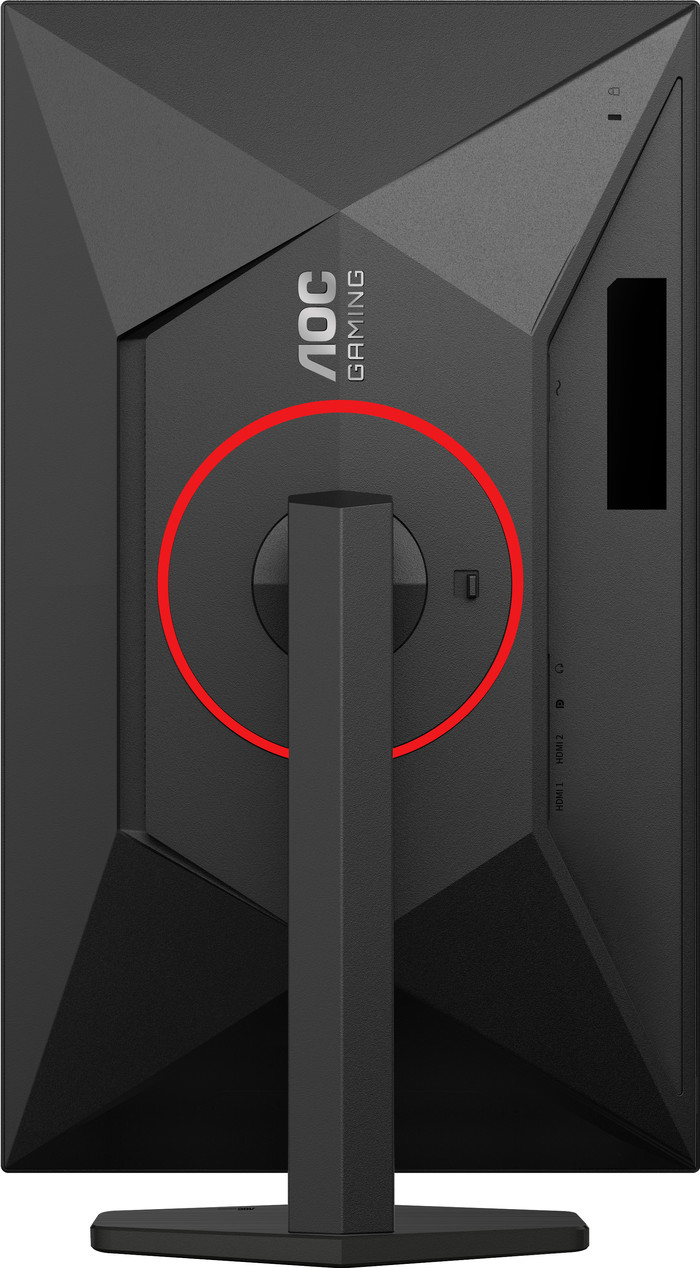 AOC AGON G4 27G4ZR back