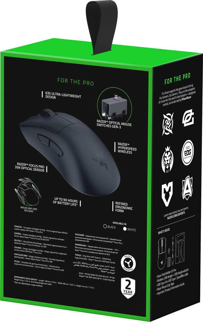 Razer DeathAdder V3 Pro Gaming Mouse Black packaging