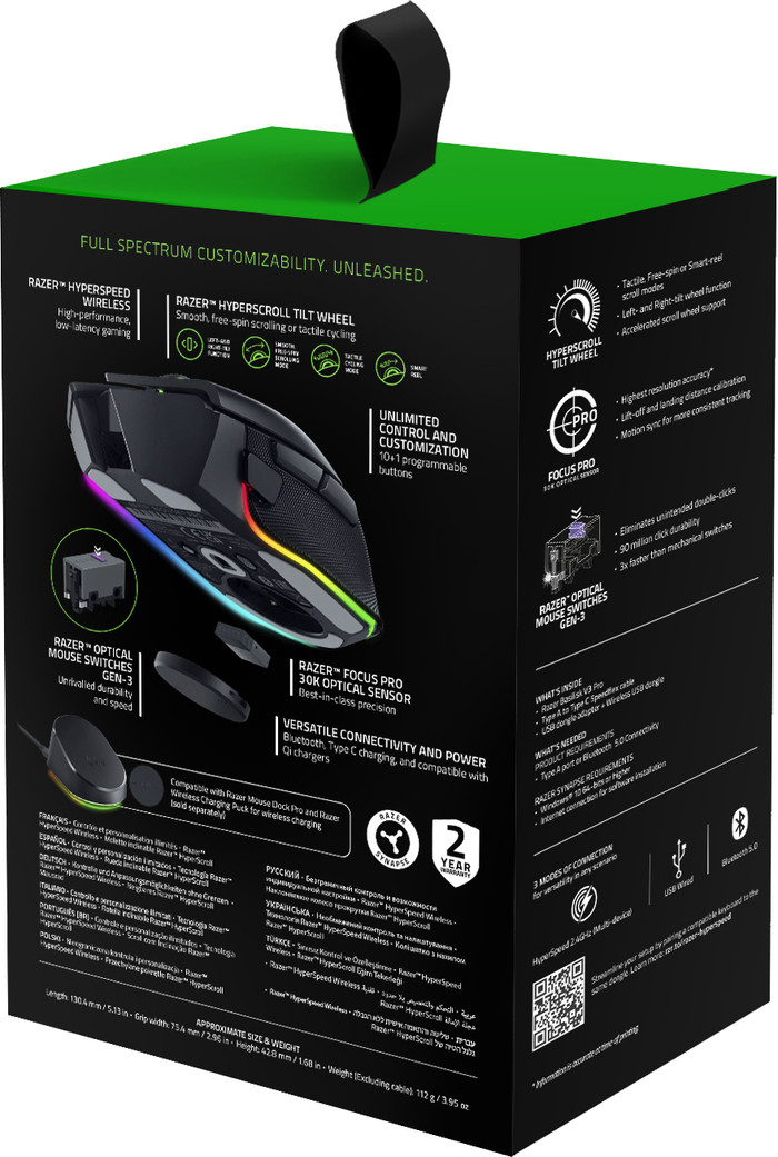 Razer Basilisk V3 Pro Kabellose Gaming-Maus Schwarz null