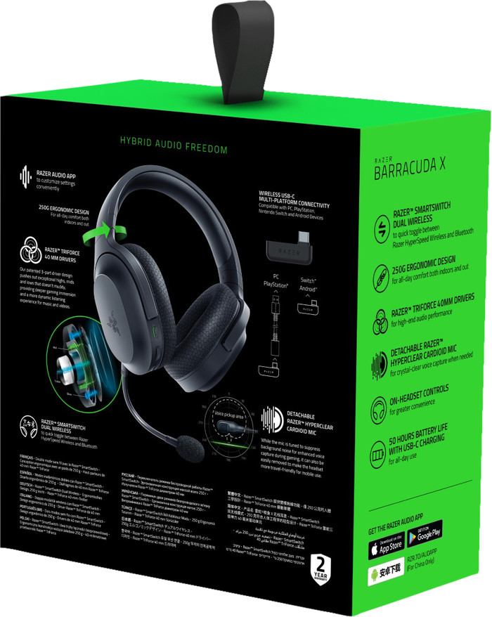 Razer Barracuda X Wireless Gaming Headset - Black (2022) null