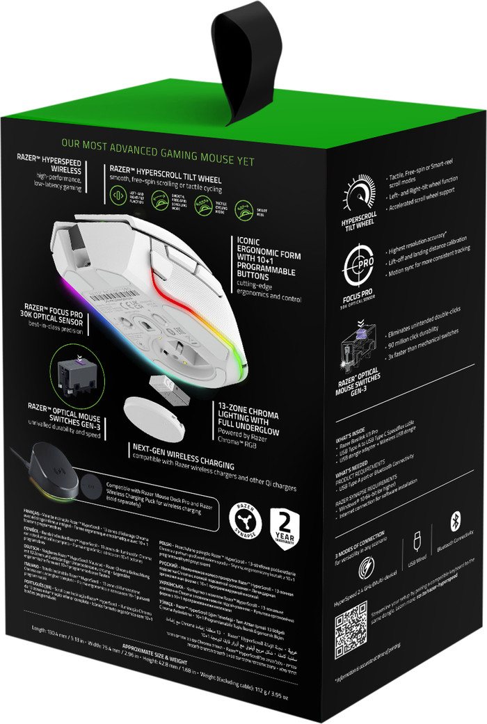 Razer Basilisk V3 Pro Wireless Gaming Mouse - White null