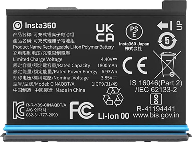 Insta360 X3 Battery back