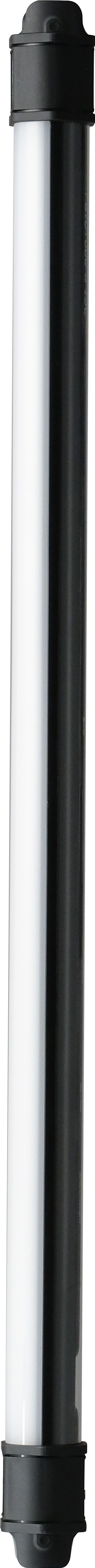 Nanlite PavoTube II 15C 2KIT null