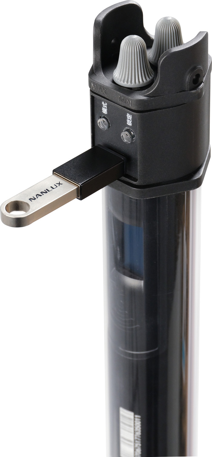 Nanlite PavoTube II 15C 2KIT null