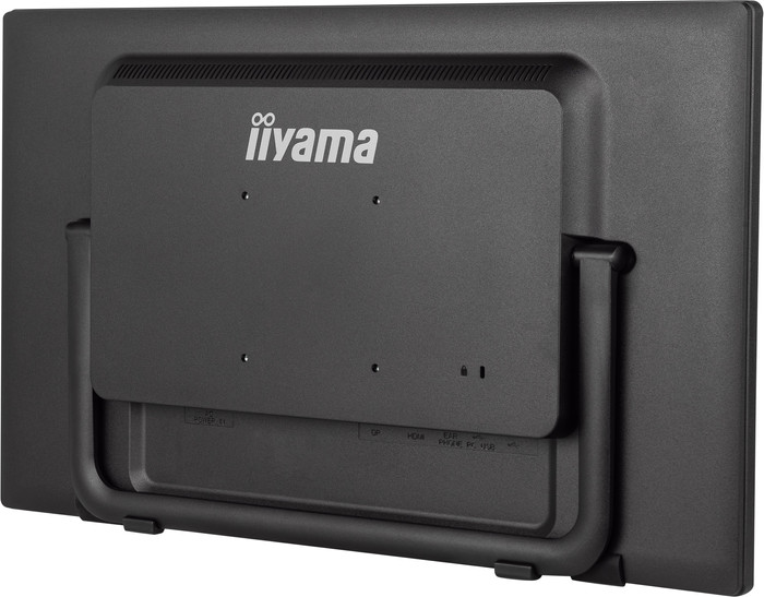 iiyama ProLite T2455MSC-B1 null