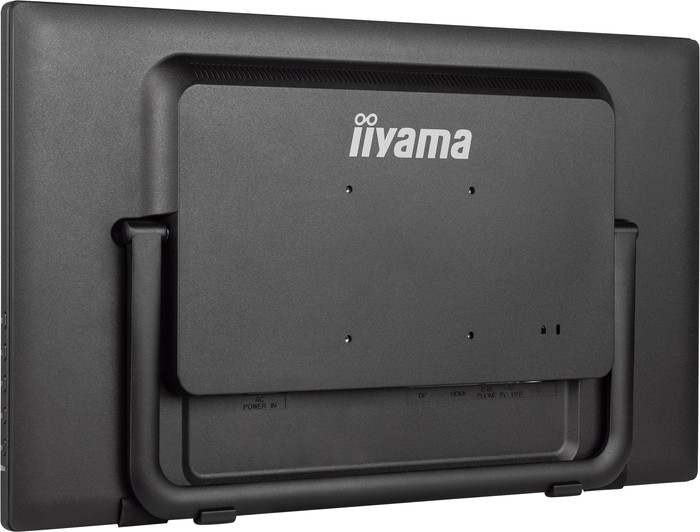 iiyama ProLite T2455MSC-B1 null