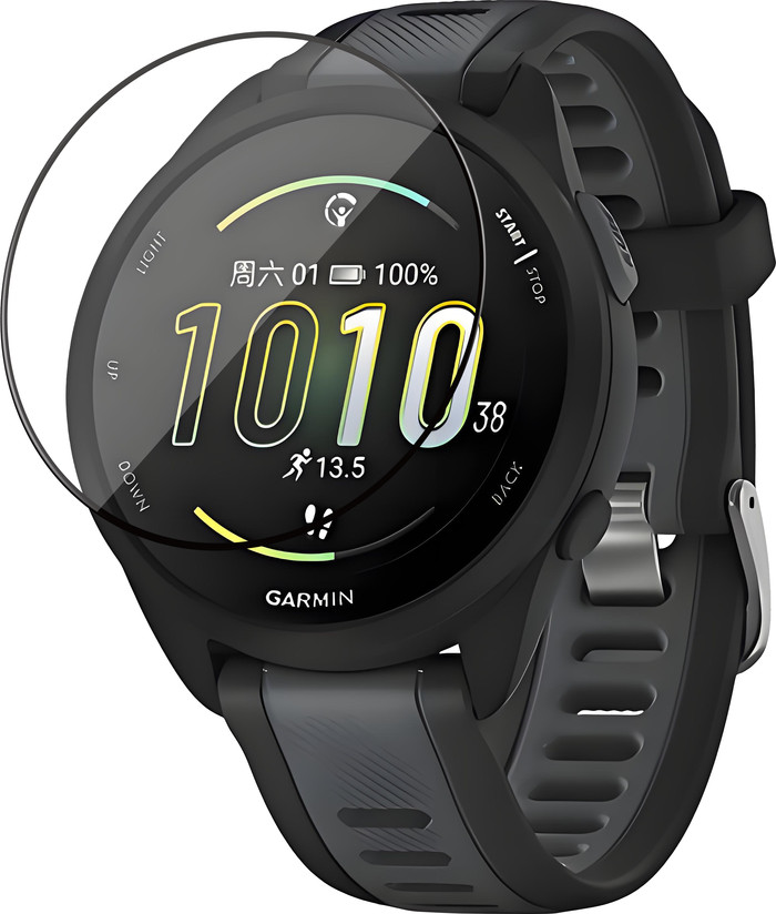 BlueBuilt Garmin Forerunner 165 Screen Protector right side