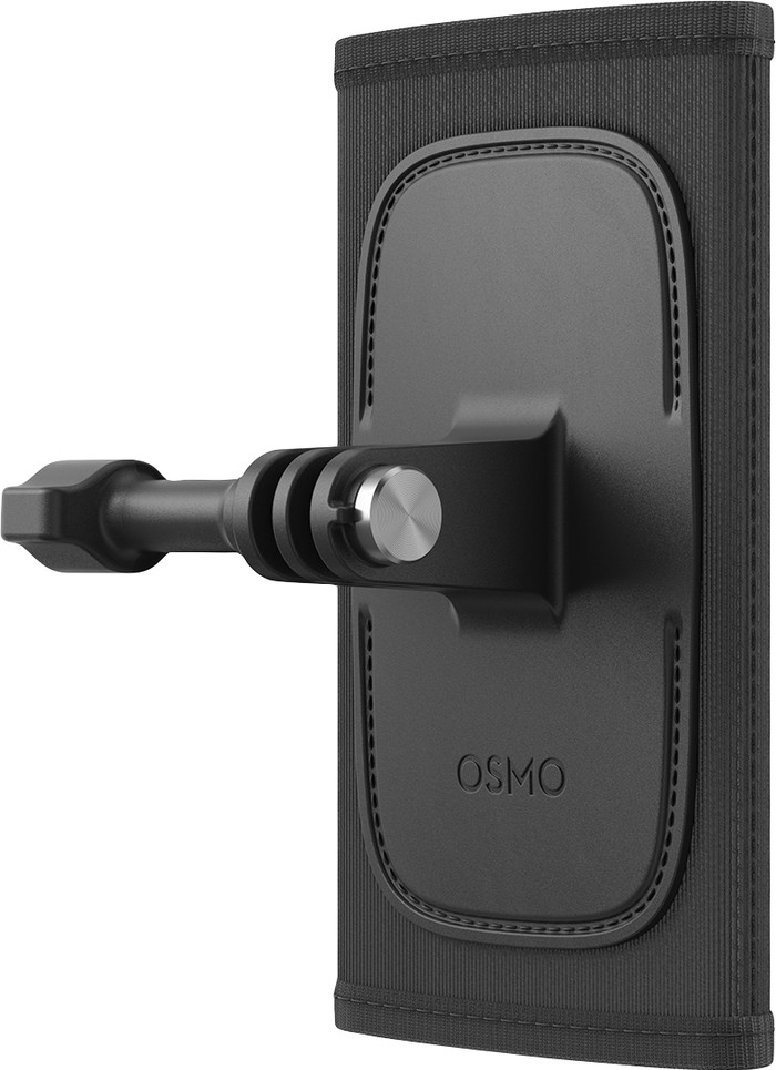 DJI Osmo Reiserucksack Strap Mount null