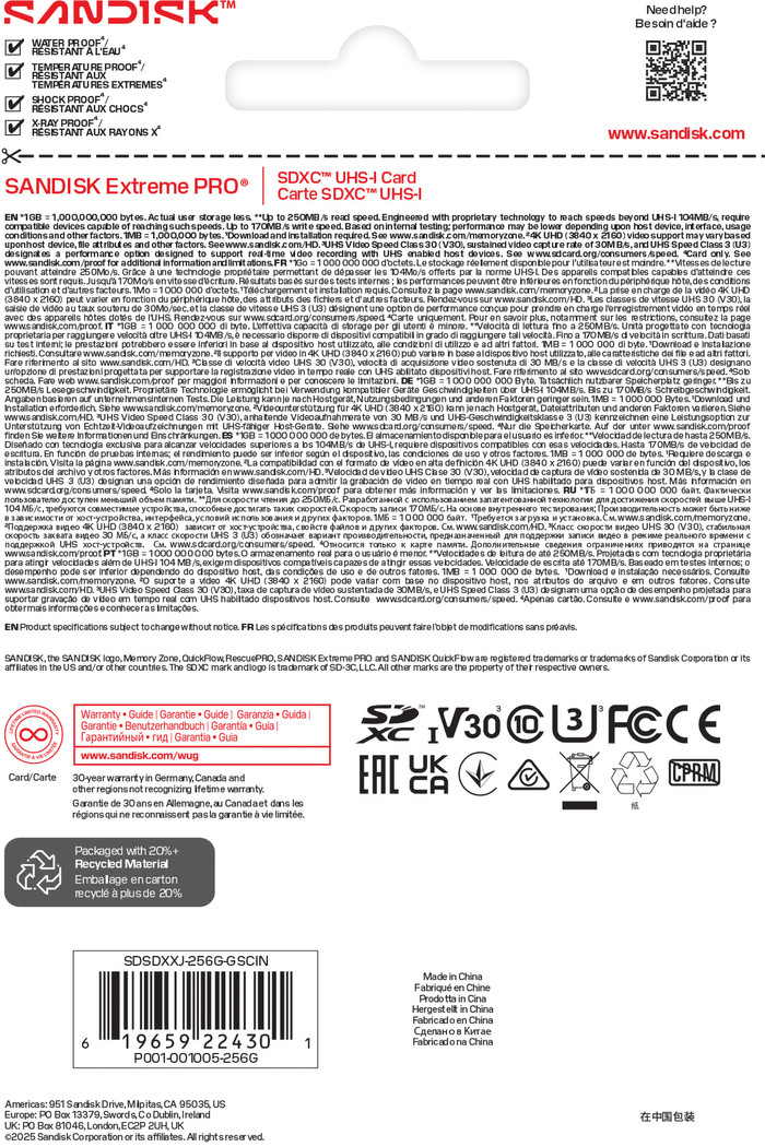 SANDISK Extreme PRO SDXC 256GB 170 MB/s verpackung