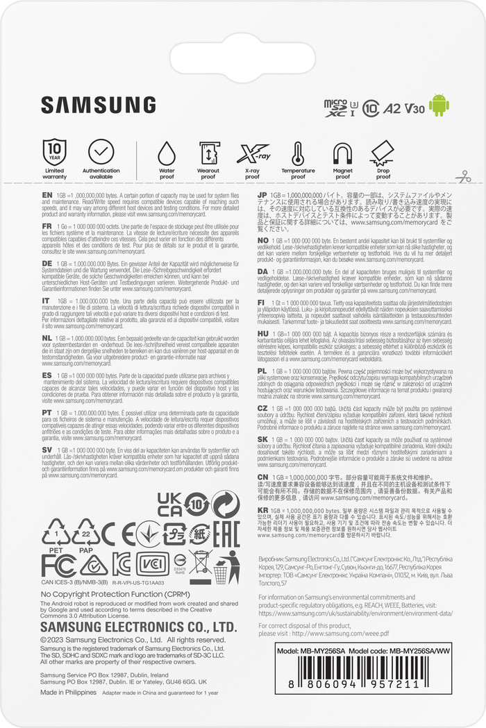 Samsung microSDXC PRO Ultimate 256 GB 130MB/s null