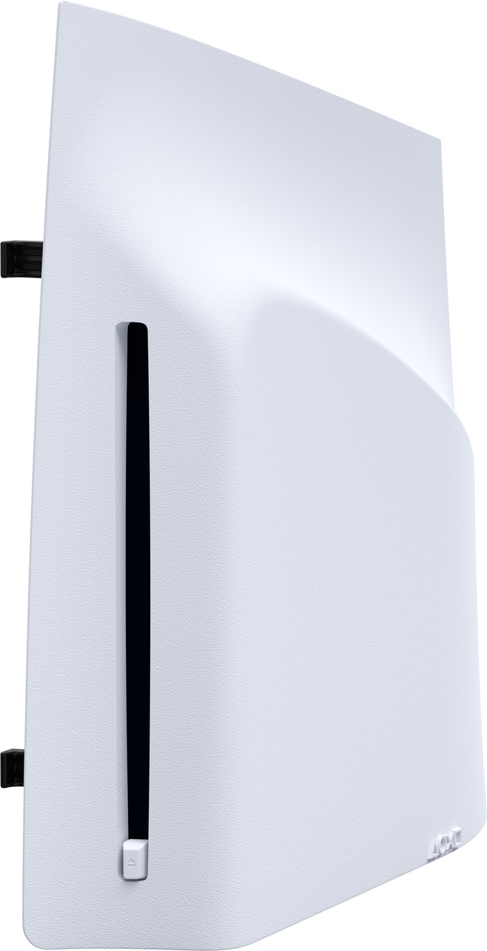 PlayStation 5 Disc Drive Main Image