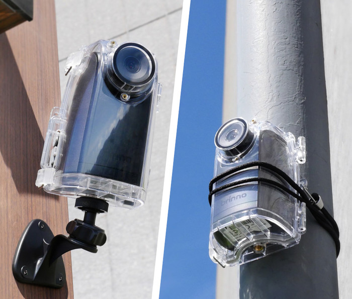 Brinno BCC300 Mount Set visueller lieferant