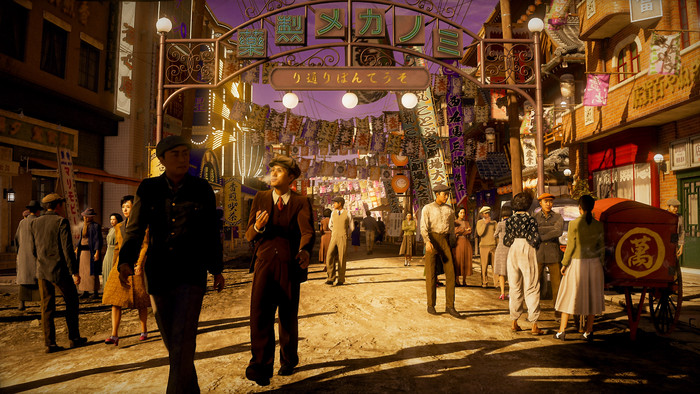 Stranger Than Heaven PlayStation 5 produkt in gebrauch