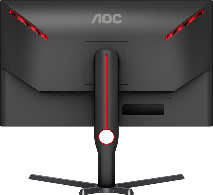 AOC U27G3X/BK back