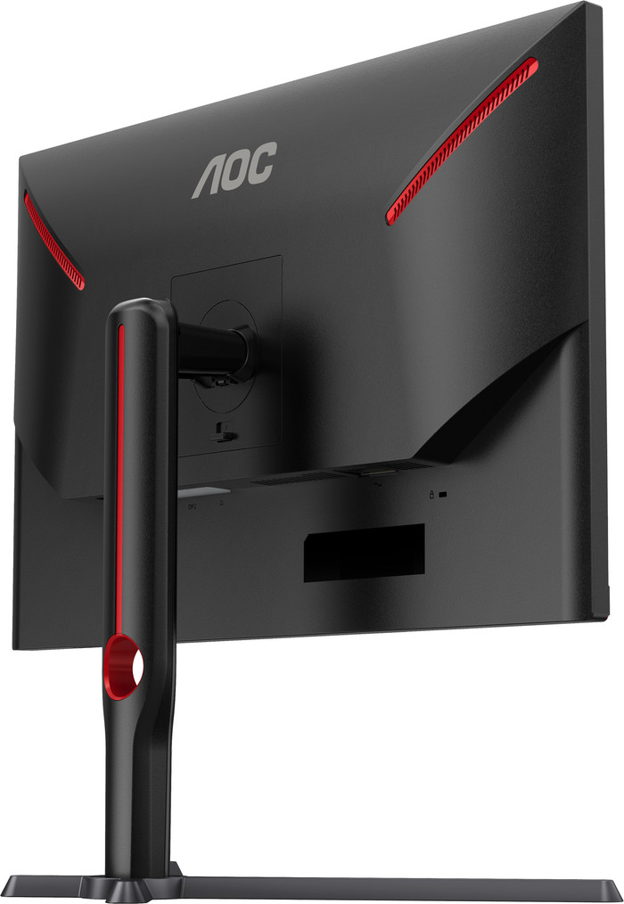 AOC U27G3X/BK back