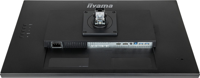 iiyama PROLITE XUB2792QSU-B6 detail