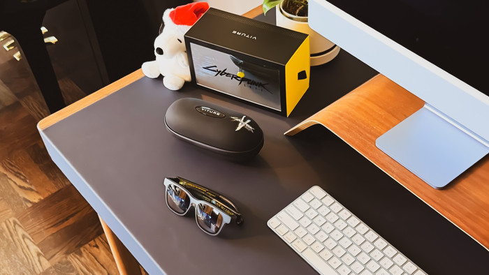 VITURE x Cyberpunk 2077 Luma Cyber XR-Brille visueller lieferant