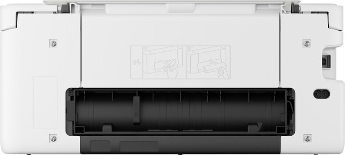 Canon PIXMA TS7650i rückseite