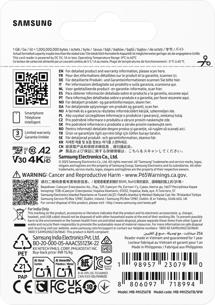 Samsung microSDXC T9 256GB 200 MB/s + USB-Lesegerät verpackung