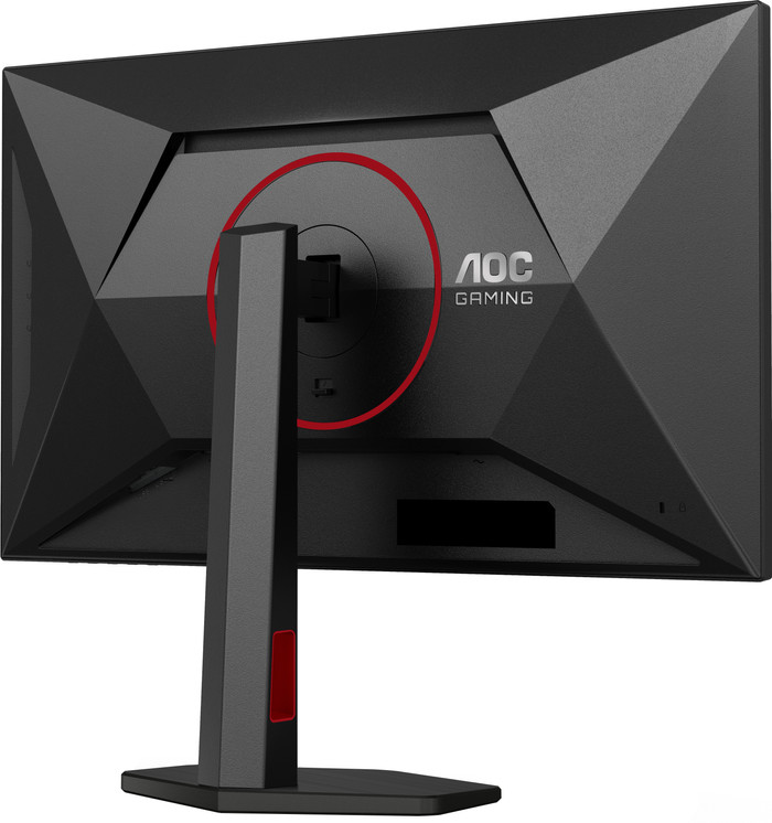 AOC AGON G4 Q27G4SRU back