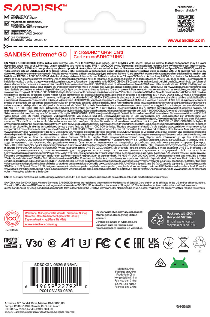SANDISK Extreme GO microSDHC 32GB 100 MB/s verpackung