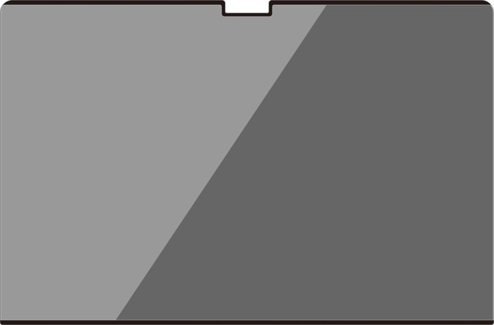 BlueBuilt Magnetischer Datenschutz-Displayschutz für das MacBook Air 15 Zoll M2/M3 vorne