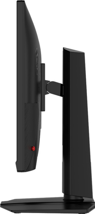 MSI MAG 272QPF E20 linke seite