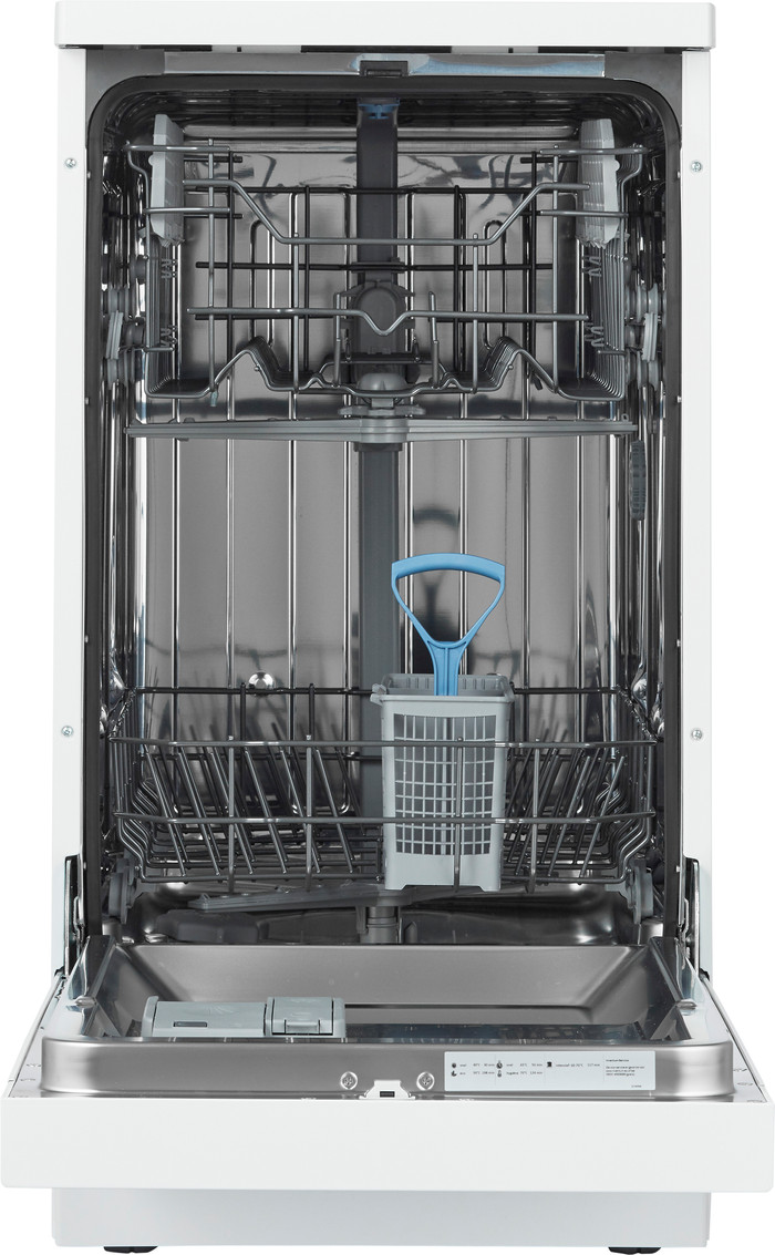 Inventum VVW4530AW inside